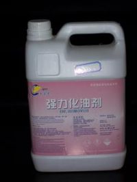  强力化油剂