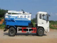  高压吸污车