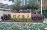  锦尚蓬莱苑