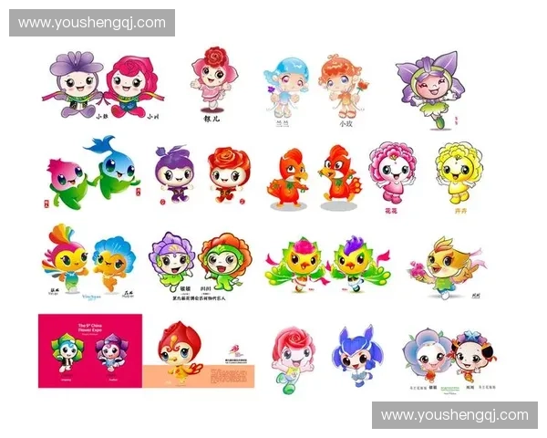 以吉祥物设计为核心探讨文化创意与品牌形象塑造的创新路径