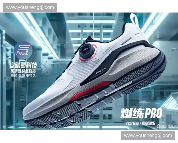 打造高性能运动装备提升运动表现 选择适合你的运动装备让训练更加科学有效
