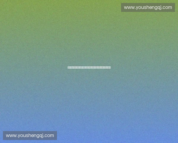 运动品牌代言人新风潮:明星代言背后的市场策略与品牌价值提升 运动品牌代言人新风潮:明星代言背后的市场策略与品牌价值提升